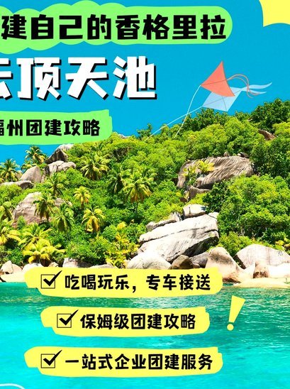 花呗平台真的可靠吗？