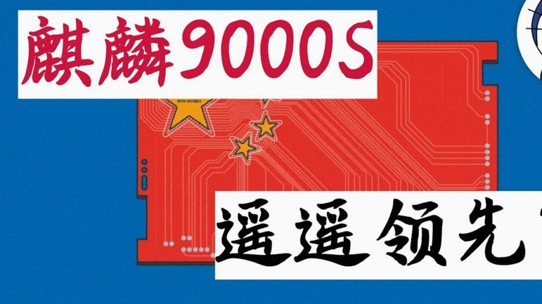 白条怎么套出来现金 贴吧