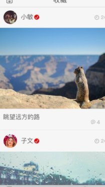 得物到了怎么取