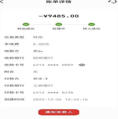 去哪儿拿去花套现最简单方法
